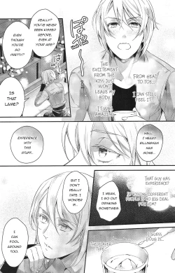 Page 9 of Ochita Otona wa Taigai ni Ijigawarui - An Asshole Falls In Love –