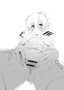 Page 60 of Haramase Friends