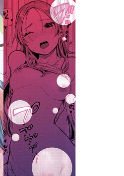 Page 204 of Otomodachi kara - Let's be friends first