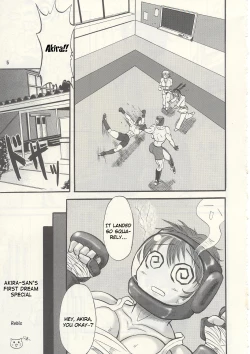 Page 4 of TGWOA Vol.13 - Asia no Taka