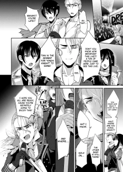 Page 3 of Shijou saikou! Nonke no doesu aidoru no oresama ga zako menba ni ippuku morarete toroman maiku ressun de nikuhoruka kayo!
