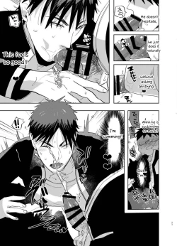 Page 11 of Saimin Iinari Nama Onaho