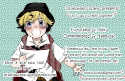 Page 33 of Saimin Iinari Nama Onaho