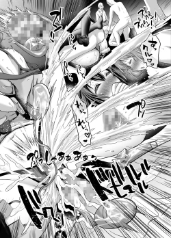 Page 36 of Pervy Mother and Daughter - Super Slut Bitches SPECIAL