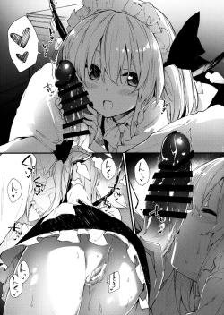 Page 10 of Flan-chan to Sukebe Suru Hon