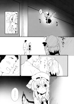 Page 6 of Flan-chan to Sukebe Suru Hon