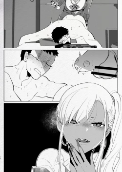 Page 16 of Kigen no Warui Kuro Gal Futanari Kanojo ni Karaoke ni Yobidasareta Kekka...