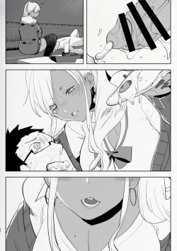 Page 20 of Kigen no Warui Kuro Gal Futanari Kanojo ni Karaoke ni Yobidasareta Kekka...