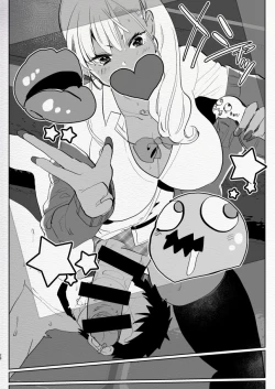 Page 28 of Kigen no Warui Kuro Gal Futanari Kanojo ni Karaoke ni Yobidasareta Kekka...