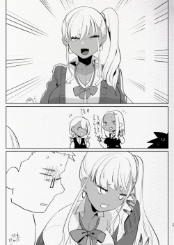 Page 29 of Kigen no Warui Kuro Gal Futanari Kanojo ni Karaoke ni Yobidasareta Kekka...