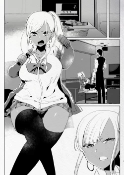 Page 7 of Kigen no Warui Kuro Gal Futanari Kanojo ni Karaoke ni Yobidasareta Kekka...