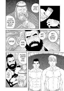 Page 10 of Nichirin no Ou | The King of the Sun