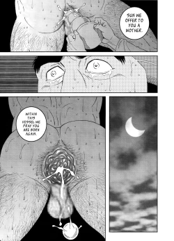 Page 42 of Nichirin no Ou | The King of the Sun