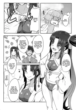 Page 4 of Ushiwakamaru to Asobou!
