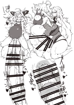 Page 4 of AzuLan Futanari Chinchin