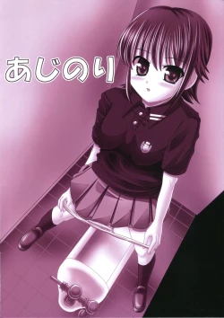 Page 10 of Bou Yuumeikou Toilet Tousatsu Kaishi Gakuen Joshi Seifukufuu School Bangaihen