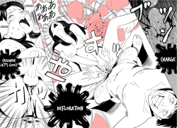 Page 14 of Sex Education #2