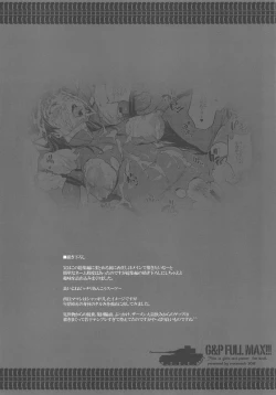 Page 102 of G&P FULL MAX!!!