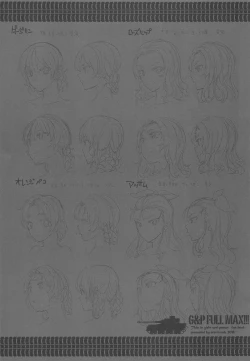 Page 104 of G&P FULL MAX!!!