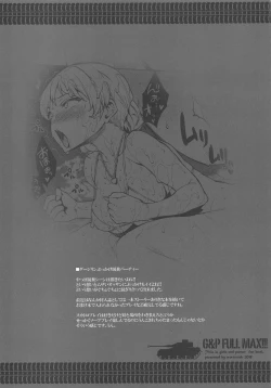 Page 88 of G&P FULL MAX!!!