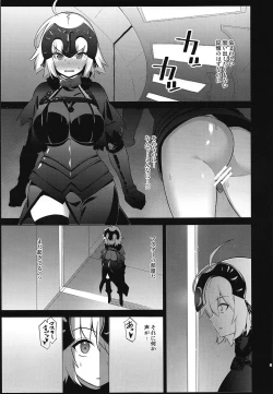 Page 4 of Kanbi na... Inwai na...