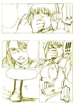 Page 1 of Violent Tokimeki Memorial 3 Comic