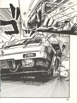 Page 42 of XSeed Soukan Junbigou