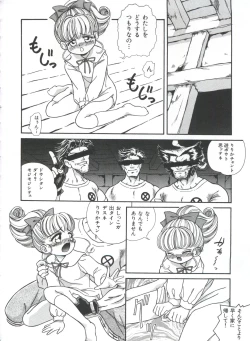 Page 121 of Saint Something