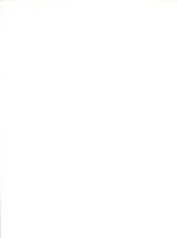 Page 5 of Saint Something