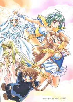 Page 9 of Saint Something