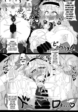 Page 23 of Saimin Doll Alice
