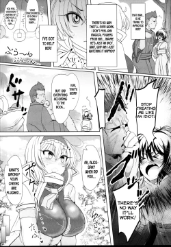 Page 4 of Saimin Doll Alice