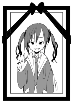 Page 7 of Akira-chan no  Rakugaki Zume