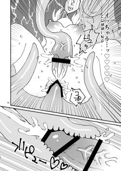 Page 10 of Shokushuchan | Tentaclechan