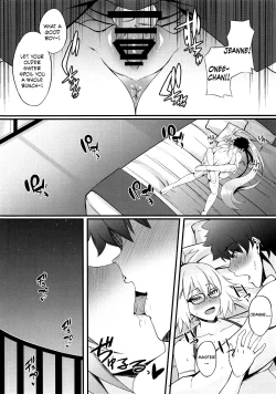 Page 11 of FDO Fate/Dosukebe Order VOL.0.5