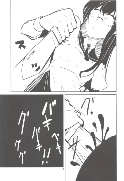 Page 4 of Shirei, Shikkari Tabeteru ka? 2