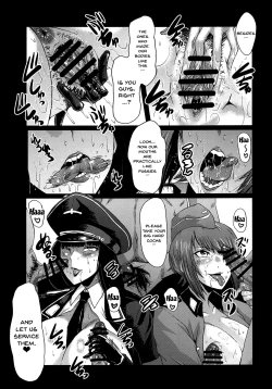 Page 6 of Urabambi Vol. 57 Taihai no Koutetsu Fujin | Urabambi Vol. 57 - Corruption Of The Steel Woman