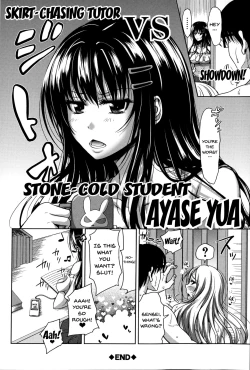 Page 38 of Pakotate! Seikouritsu 0% no Teppeki Bishojo VS Seikouritsu 100% no Hentai Katei Kyoushi | Pakotate! Sex Rate 0% Iron6