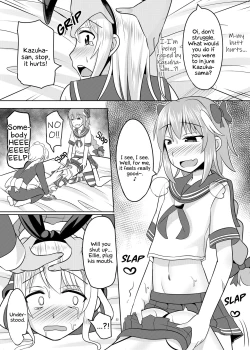 Page 21 of Astolfokun does as he pleases to satisfy his urges ♡