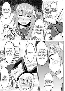 Page 28 of Astolfokun does as he pleases to satisfy his urges ♡