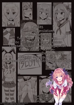 Page 35 of Astolfokun does as he pleases to satisfy his urges ♡