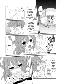 Page 10 of Yusan Hime