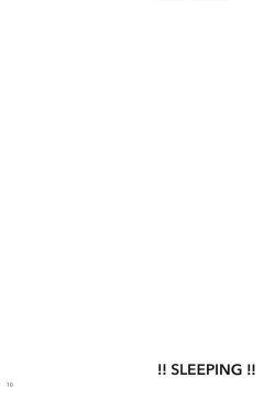 Page 9 of !!SLEEPING!!