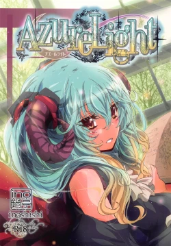 Page 1 of Azure Light