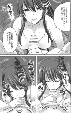 Page 6 of Hishokan Fusou to Icha Love Pool
