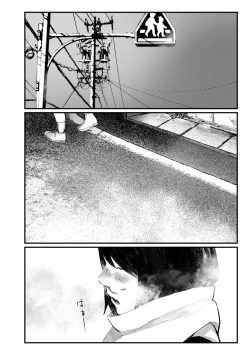 Page 484 of COMIC AOHA 2019 Haru