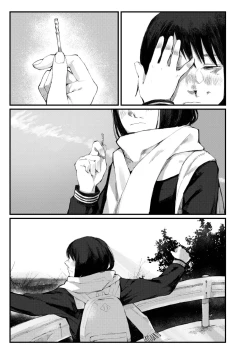 Page 485 of COMIC AOHA 2019 Haru