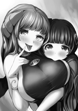 Page 105 of COMIC Reboot Vol. 02