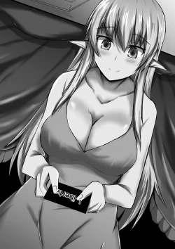 Page 331 of COMIC Reboot Vol. 02