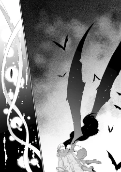 Page 111 of Magazine Cyberia Vol. 120